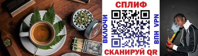 MEGA зеркало  закладки  Старый Крым  Cannafood конопля 