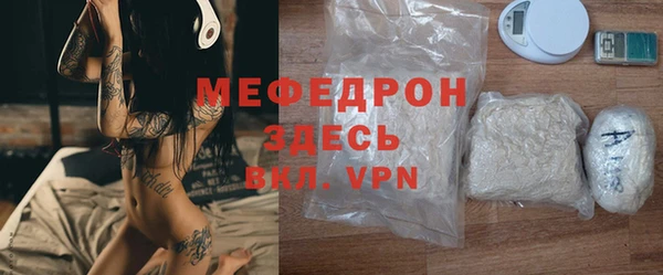 apvp Лихославль