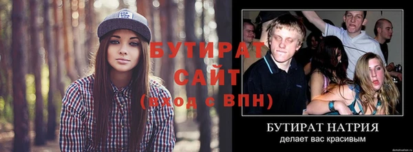 apvp Лихославль