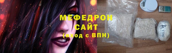 СК Лиски