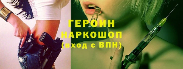 apvp Лихославль