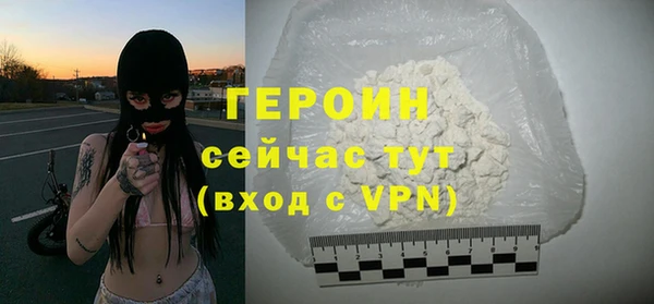 первитин Липки
