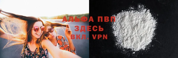 MDMA Premium VHQ Лабытнанги