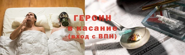 первитин Липки