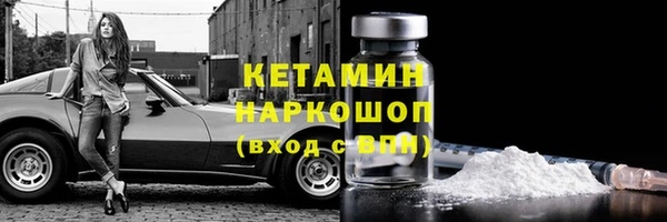 СК Лиски