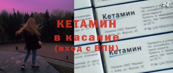 первитин Липки