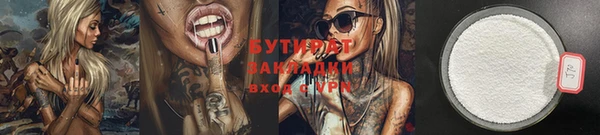 apvp Лихославль