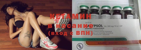 кокаин Майский