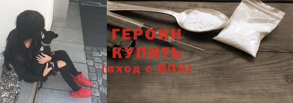 альфа пвп Домодедово