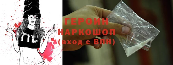 apvp Лихославль