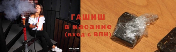 apvp Лихославль