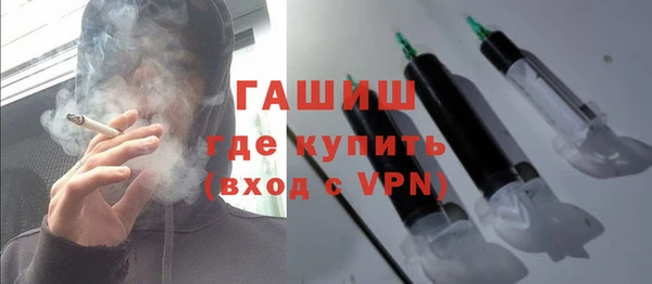 apvp Лихославль