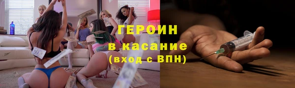СК Лиски