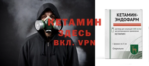 СК Лиски