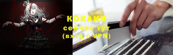 первитин Липки