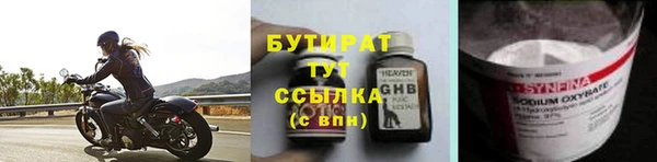 скорость Ладушкин