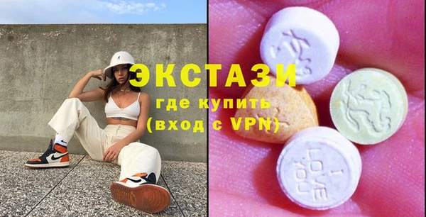 кокаин перу Березники