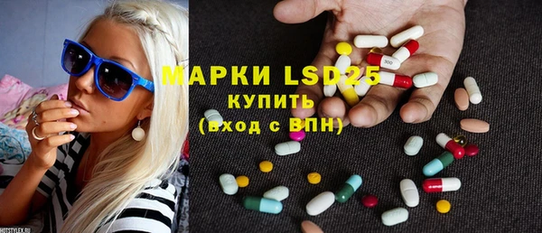 apvp Лихославль