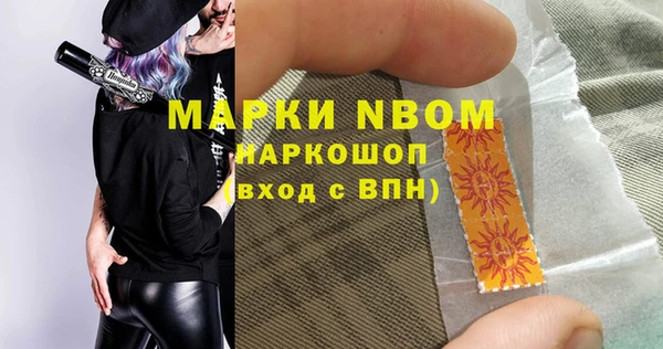 СК Лиски
