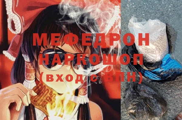 apvp Лихославль