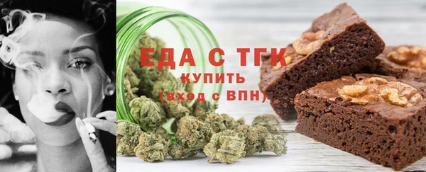первитин Липки