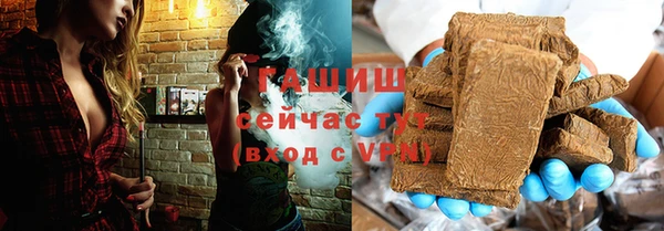 первитин Липки