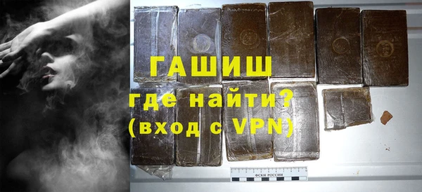 apvp Лихославль