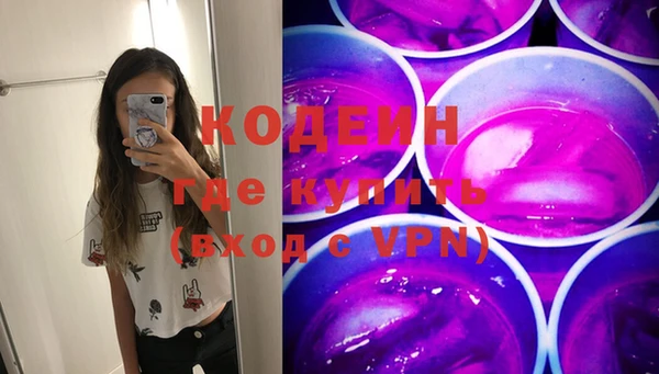 первитин Липки