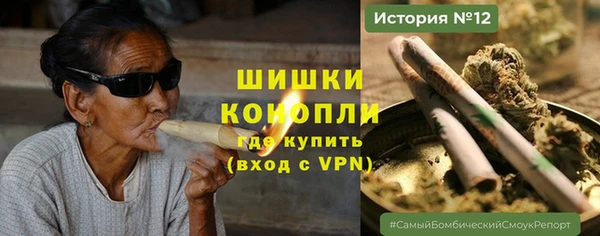 альфа пвп Домодедово
