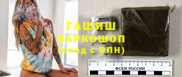 apvp Лихославль
