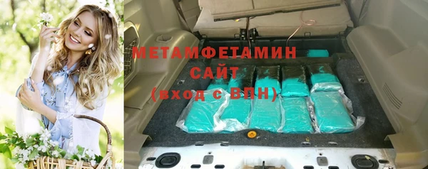 СК Лиски