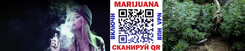 дарнет шоп  Старый Крым  Бошки Шишки ГИДРОПОН 